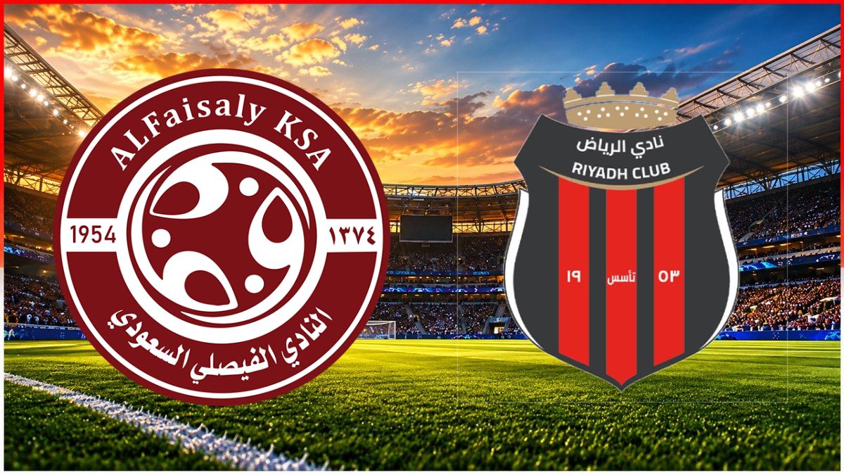 Al Faisaly - Al-Riyadh maç görseli