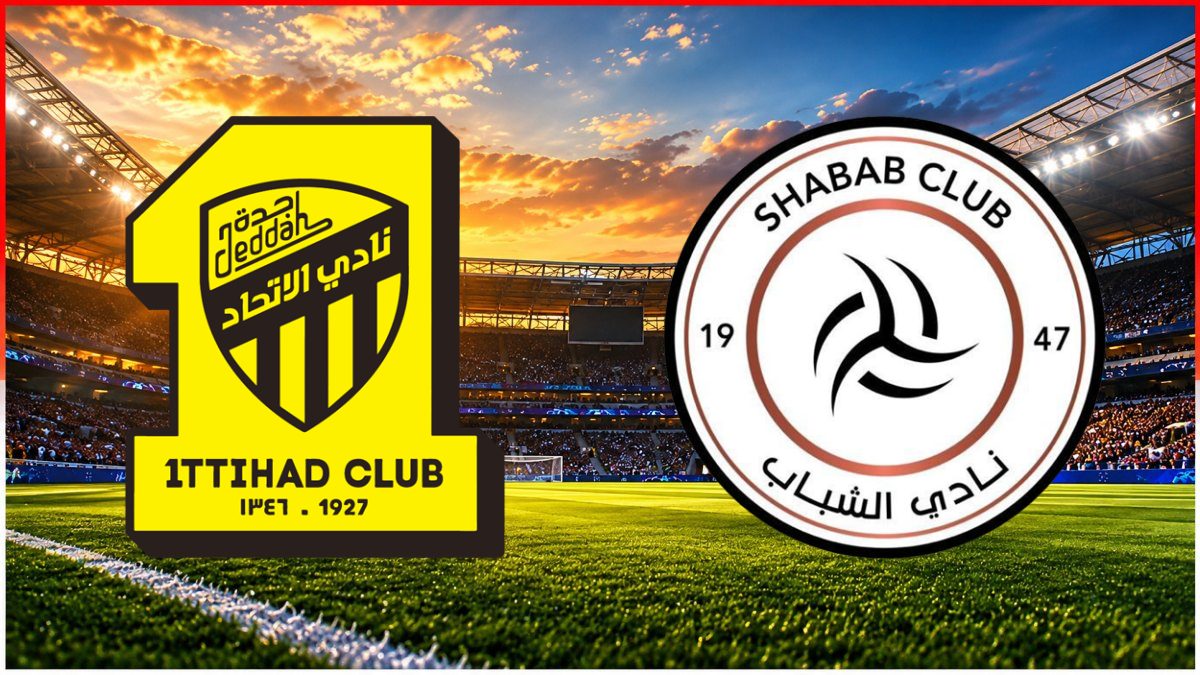 Al-Ittihad - Al-Shabab maç görseli