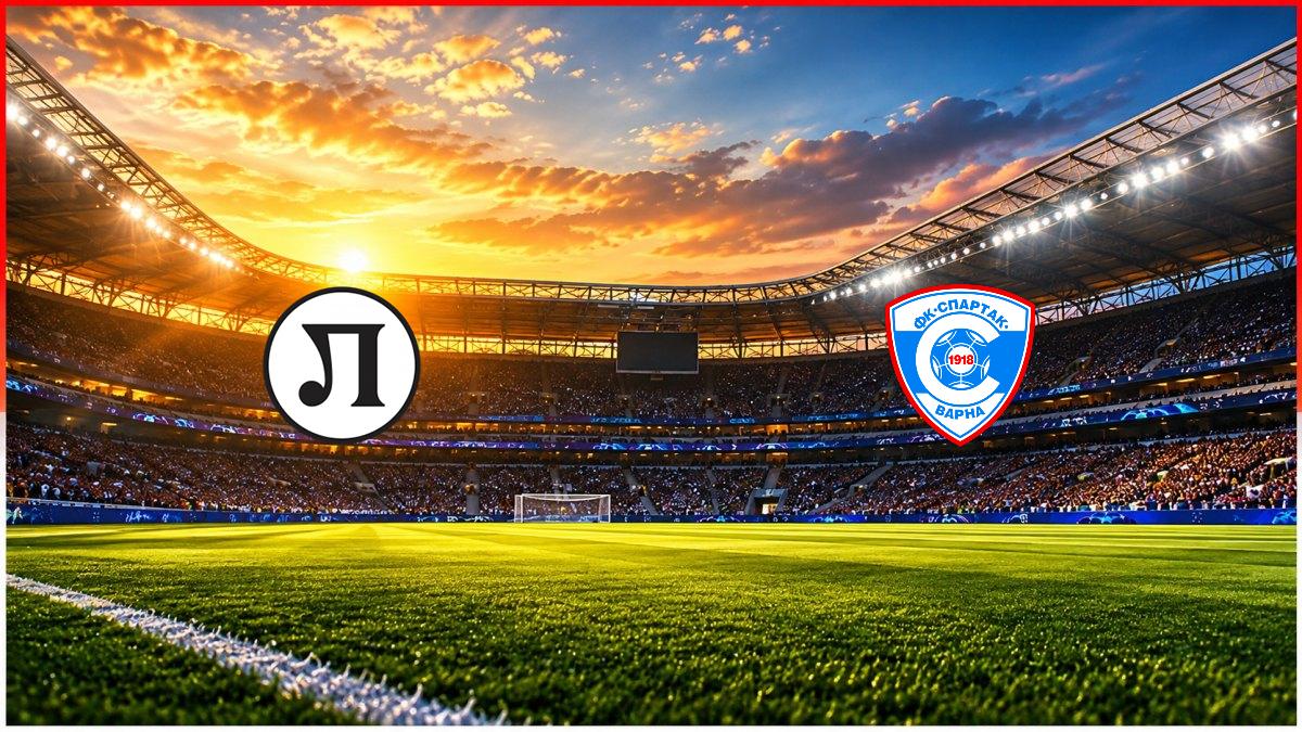 Lokomotiv Plovdiv - FK Spartak Varna maç görseli