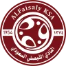 Al Faisaly logosu