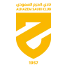 Al-Hazem logosu
