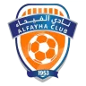 Al-Fayha logosu
