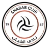 Al-Shabab logosu